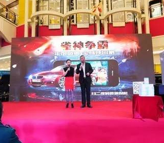 &#36149;&#23486;&#21381;&#40;&#20013;&#22269;&#21306;&#41;&#23448;&#26041;&#32593;&#31449;
